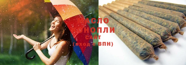 гидропоника Вязники