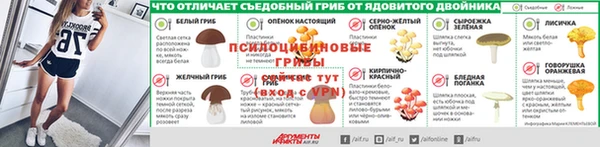 каннабис Вязьма