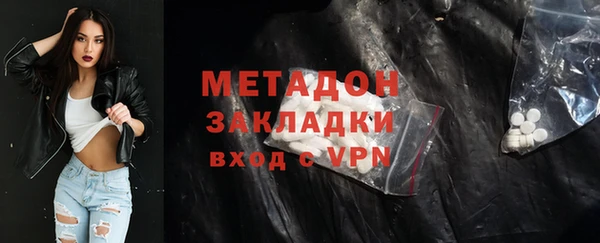 дурь Вяземский