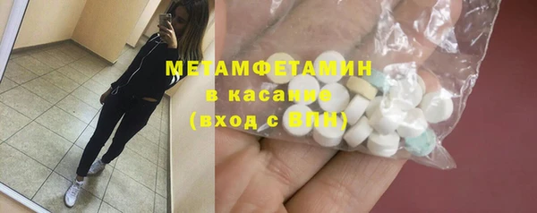 дурь Вяземский