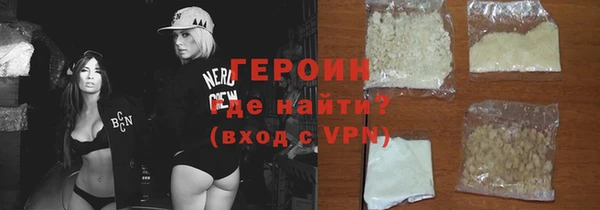 PSILOCYBIN Верея