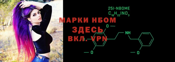 гидропоника Вязники