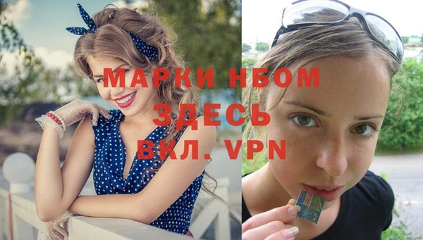 гидропоника Вязники
