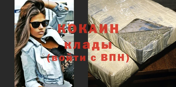 гидропоника Вязники