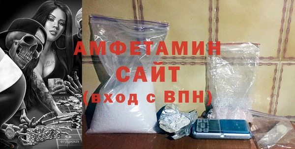 каннабис Вязьма