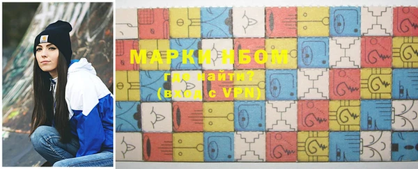 дурь Вяземский