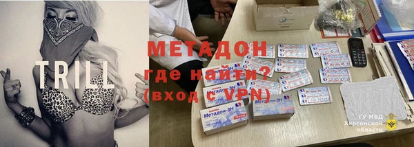 дурь Вяземский