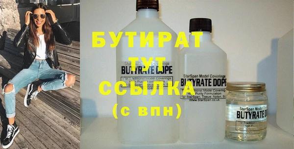 дурь Вяземский
