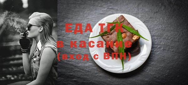 гидропоника Вязники