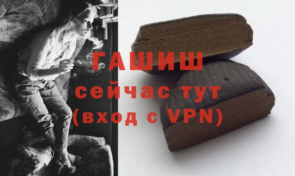 дурь Вяземский