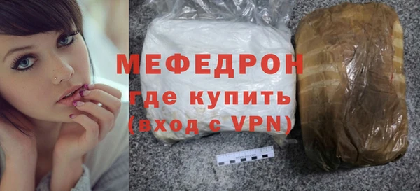 PSILOCYBIN Волоколамск