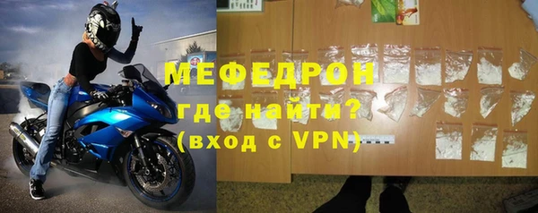 дурь Вяземский