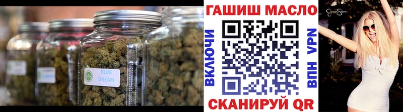 Дистиллят ТГК жижа  Купить закладки  Дальнереченск 